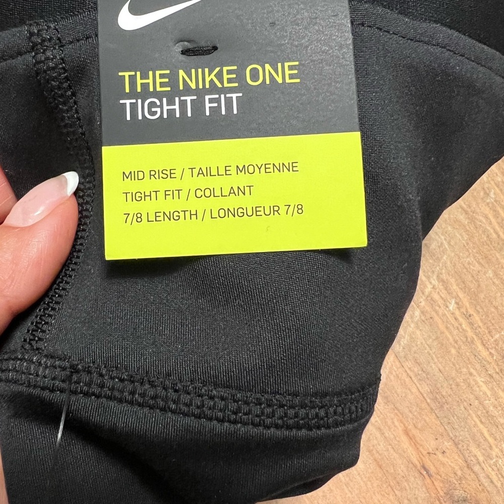 Nike Tight Fit Training Pants